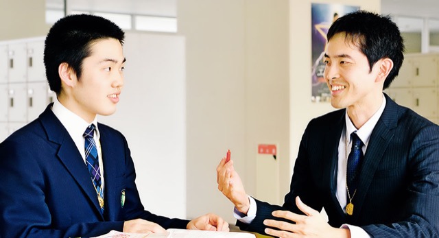 進学指導