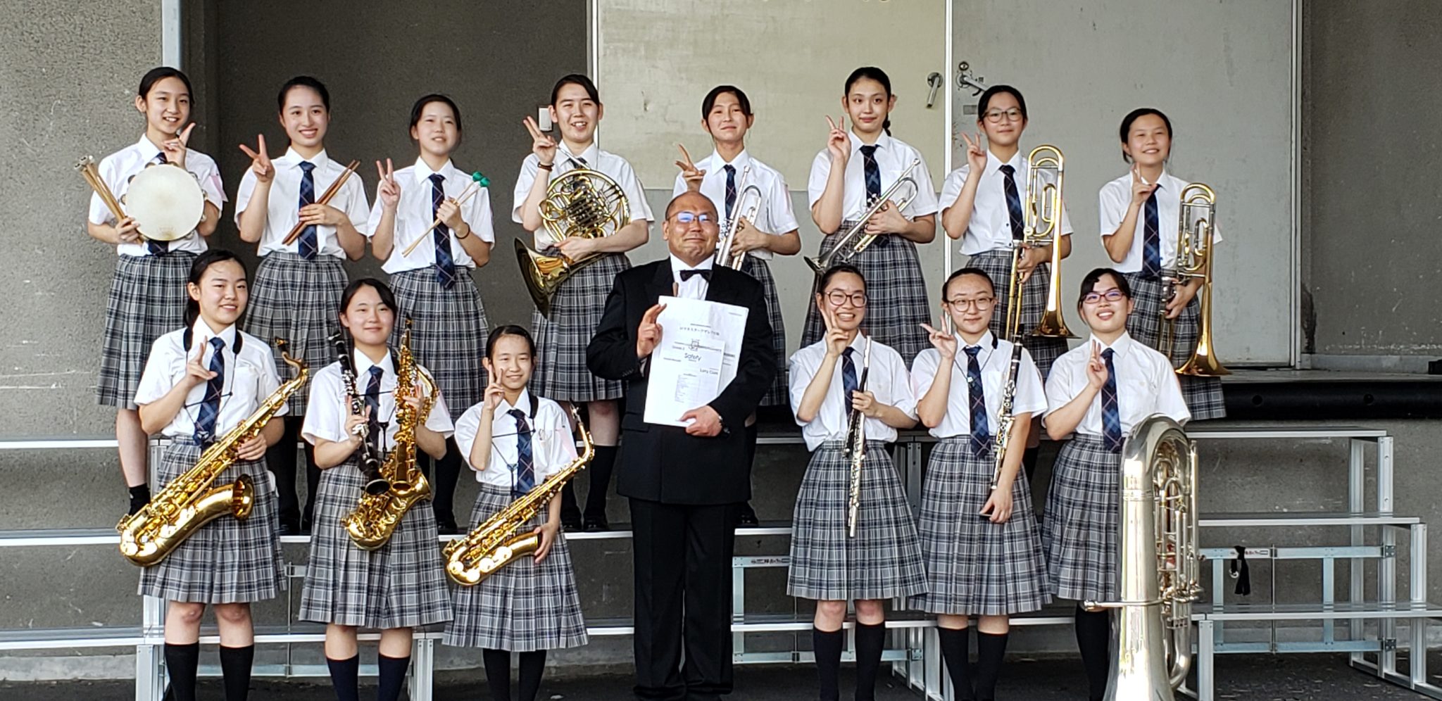 中部日本吹奏楽コンクール滋賀県大会 銀賞受賞! 幸福の科学学園関西中学校・高等学校公式サイト 中部日本吹奏楽コンクール滋賀県大会 銀賞受賞! 幸福の科学学園関西中学校・高等学校公式サイト