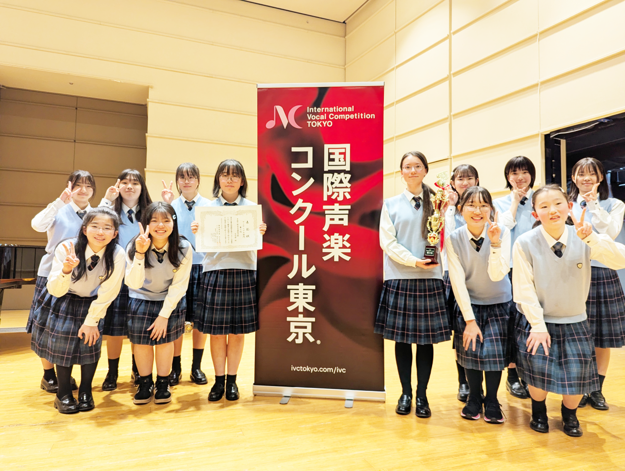 合唱部 国際声楽コンクール東京・本選（全国大会）で第2位！！