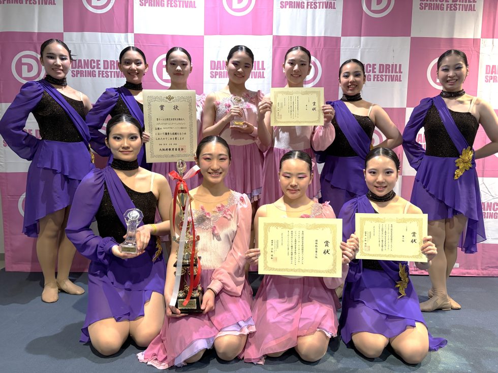 西日本ダンスドリル競技大会　リリカル部門優勝＆団体総合第3位！　JAZZ部門準優勝
